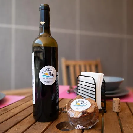 Holidayspt 1 - Marina Village 2 Bedroom